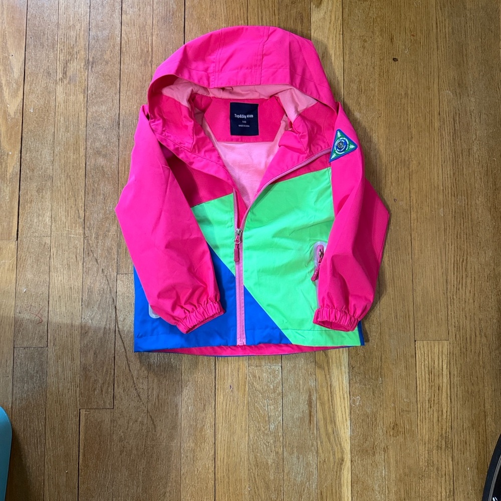 Colorful Kids Jacket by Patagonia